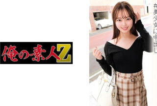 230ORECO-012 あすかちゃん文学部 (百瀬あすか)