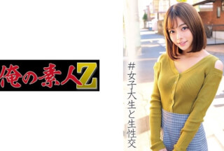 230ORECO-013 あずさちゃん (岬あずさ)