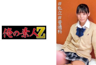 230ORECO-022 Sara-Chan (Sara Uruki)