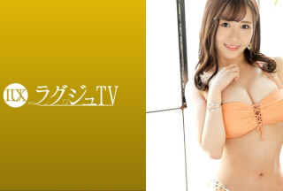 259LUXU-1521 ラグジュTV 1541 『一般人とのセックスに飽きてしまったんです…』スタイルも感度も抜群なアラサー美女が、AV男優とのセックスを望んで決意の応募！経験豊富な男優のテクでビクンビクンと体を震わせ豊満な胸を揺らしながら絶頂を繰り返す！！ (深月めい)