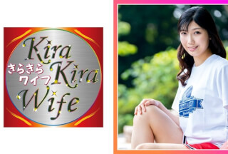 359TYVM-239 Former Basketball Player Wife Who Has Won The National Tournament. (Chiaki Mitani)