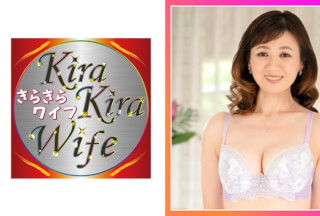 359TYVM-244 息子くらいの年の差SEXご所望の五十路妻 念願叶って秘部大洪水 たっぷり精子を膣内放出 (岡崎智江)