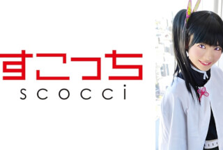 362SCOH-067 【中出し】厳選美少女にコスプレさせてオレの子を孕ませる！【カ●ヲ】 東條なつ