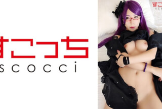 362SCOH-073 【中出し】厳選美少女にコスプレさせてオレの子を孕ませる！【神●利世】 咲乃にいな