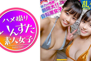 413INST-222 自転車女子xジムトレーナー軍団 乱パ5P 体力・性欲無限大の筋肉♂♀集まるとめちゃヤバイww命をかけた壮絶種付けまくりんぐ (篠崎里帆 穂積令香)