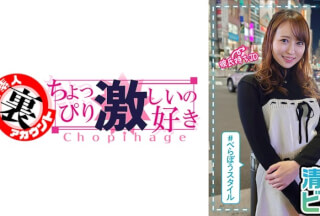 415LAS-048 Mitsuki (Mitsuki Hirose)