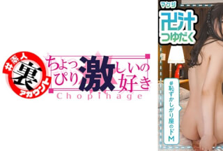 415LAS-051 Ayumi (Ayumi Aika)