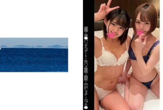 467SHINKI-081 [Voyeurism] [Underwear] [Support ● Date] [Raw Saddle Assistance] [3p] N-Chan & M-Chan (Nagisa Mitsuki)