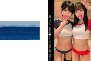 467SHINKI-083 【盗撮】【パンチラ】【援●デート】【パイパン】【3P】Yちゃん&Nちゃん (深田結梨 成瀬葵)