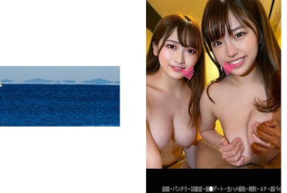 467SHINKI-084 [Voyeurism] [Underwear] [Support ● Date] [Super Pie H Milk] [4p] M-Chan & H-Chan (Tsubaki Rika Misono Waka)