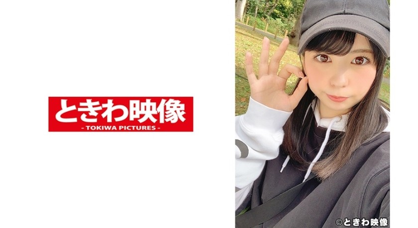 491TKWA-215 この娘の中に出した 11 希崎アリス