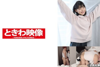 491TKWA-217 12 Momono Rin Put Out In This Girl