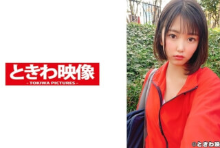 491TKWA-219 この娘の中に出した 13 児玉れな
