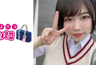509JPAK-021 [Personal Shooting] Chubby Who Works For Papa Katsu After School