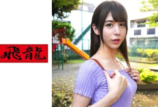 521MGFX-046 Excavation ☆ Transsexual Amateur 1