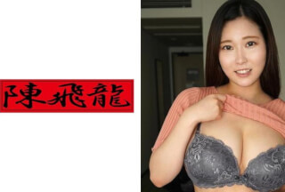 521MGFX-047 発掘☆デカ乳素人 32