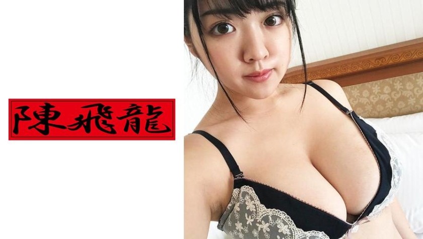 521MGFX-048 発掘☆デカ乳素人 33 ①