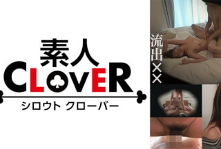 529STCV-085 【盗撮】性処理部員としてサークルの男子の言いなりにされちゃうビッチ女子大生を盗撮。凌駕するデカパイを揉まれ、吸われ、挟まれ好き放題されちゃうSEX2連戦！【流出××(チョメチョメ)】 寺田ここの