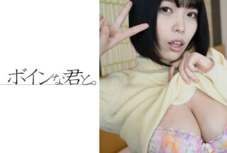 564BMYB-016 Amateur Big Tits Kaworu