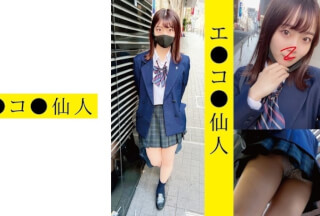 571ECSN-004 Personal Shooting: Active Girls ● Raw M ● 04-Chan