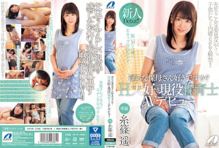 XVSR-238 Do You Like Nasty Wife?H Love Active C***d Nurse AV Debuts Yoshinohara