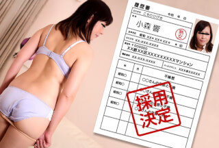 Pacopacomama パコパコママ 042322_635 素人奥様初撮りドキュメント 101 小森響