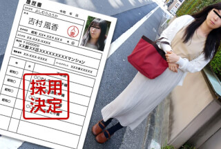 Pacopacomama パコパコママ 042922_637 素人奥様初撮りドキュメント 102 吉村風香