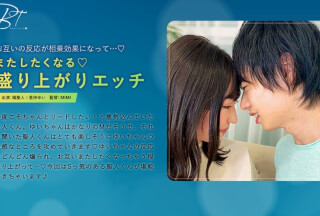 SILKBT-016 またしたくなる◆盛り上がりエッチ 橘聖人