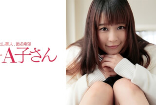 210AKO-394 YURA (Yura Kokona)