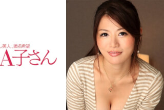 210AKO-395 RIHO 2nd (Nana Nakamura)