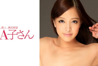 210AKO-396 MIYU (Ryo Arimori)