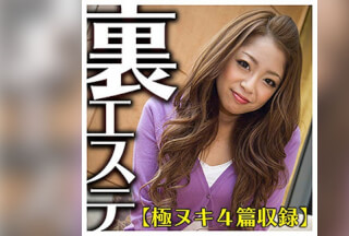 ASRT-198 みれいさん