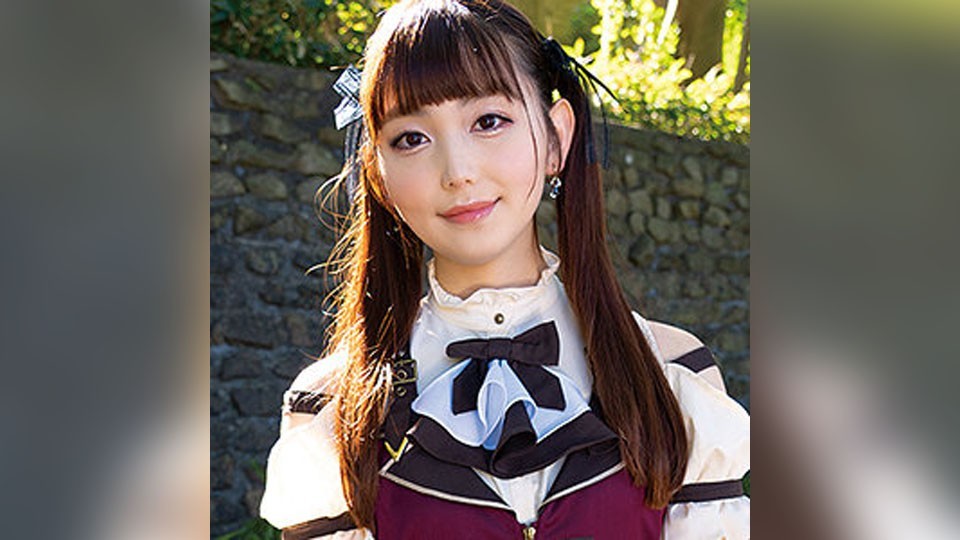 BINI-325 Yuyu 2