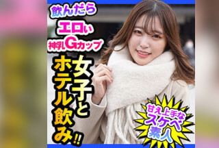 DCH-031 かおり (伊南えりか)