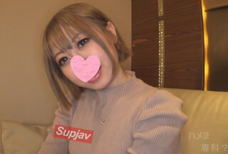 FC2PPV 2713409 I Faint In Agony At The Intense Cowgirl Position Of A Plump Hip Beauty ♥ Besides Blowjob, It Is A Lot Of Vaginal Cum Shot To A Technician Beauty! * High-Quality Version & Review Benefits Included ♪ [Personal Shooting / Original]