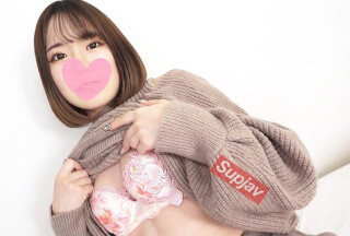 FC2PPV 2763091 [Collapse Of Friendship] [Uncensored] The Signboard Girl Of Izakaya Who Had A Good Friendship. She Immerses Herself In Sex With A Nasty Expression As She Says, "I’m A Woman Too." She Gets A Toy In Her Pussy Full Of Love Juice.