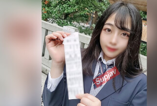 FC2PPV 2796494 [Limited Number, Uncensored] Promise Of A Date After School With A Graceful Female Student Of The Ministry Of Culture Who Is Vulnerable To Pushing. Ejaculation In The Vagina Without Rubber To My Beautiful Girl! !! It Was After School Soaked In A Sense Of Superiority …