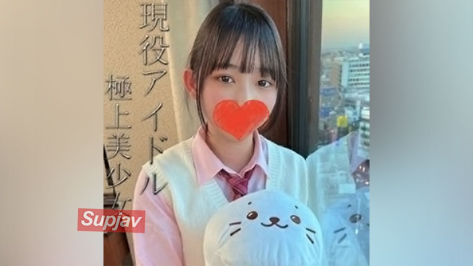 FC2PPV 2805736 [* A Certain Idol Group Research Student] F Cup Superb Beautiful Girl Of A Teenage Active Student. The Facial Features And Moist Eyes That Are Too Beautiful, And The F-Cup Beauty Big Breasts That Overwhelm The Viewer Sway Sensually. A Large Amount Of Thick Semen On Her Innocent Face Makes Her Teary Eyes.