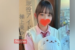 FC2PPV 2805736 【※某アイドルグループ研究生】10代現役生のFカップ極上美少女。美しすぎる顔立ちと潤んだ瞳、見る者を圧倒するFカップ美巨乳が官能的に揺れ動く。清純なお顔に大量の濃厚ザーメンで涙目。
