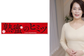 188HINT-0402 おりえ (真矢織江)
