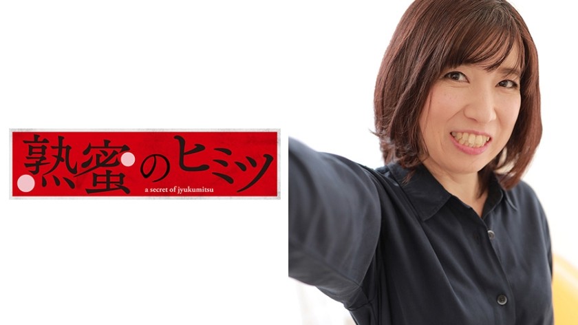 188HINT-0403 Akiyo (Akiyo Matsubara)
