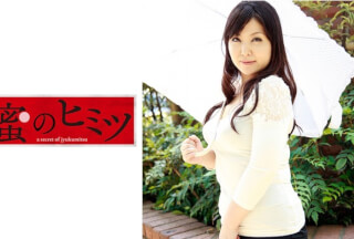 188HINT-0405 はるか