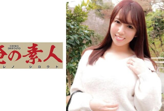 230OREC-548 なつこ (三島奈津子)