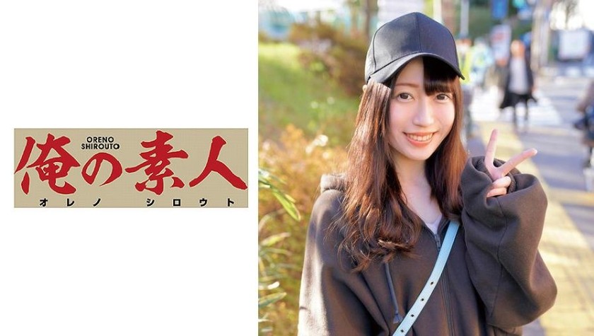 230OREC-552 Tsukino (Tsukino Okawa)