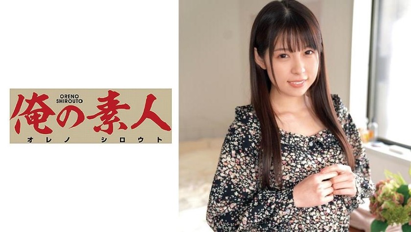 230OREC-554 Rena (Aoi Rena)