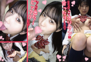 OREX-363 Hono-chan (Hono Konomi)