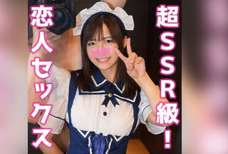 420POW-069 おみく (東條なつ)