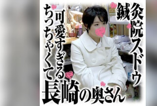 SDS-009 のんさん (馬場のん)