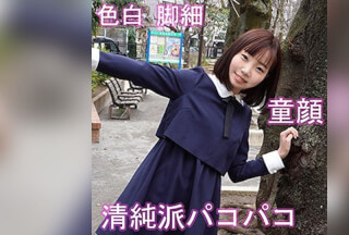 SMUK-022 Amina 2nd (Amina Kirishima)