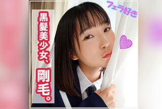 SMUK-023 なぎ (茉宮なぎ)